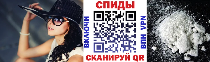 Amphetamine Premium наркотики Микунь