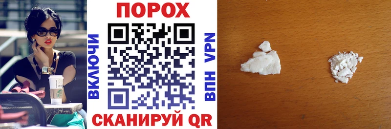 Amphetamine 97% Микунь