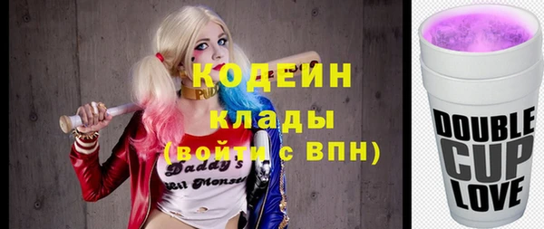гашик Абинск