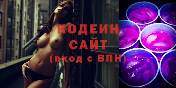 не бодяженный Алексеевка