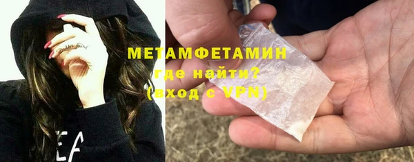ПСИЛОЦИБИНОВЫЕ ГРИБЫ Абдулино