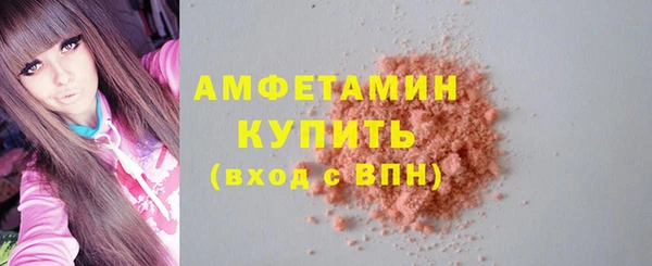 гашик Абинск