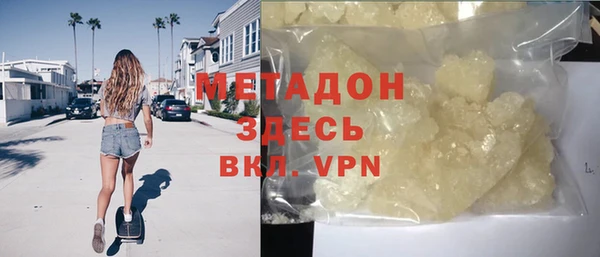 а пвп мука Абаза