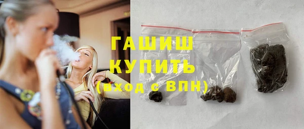 а пвп мука Абаза