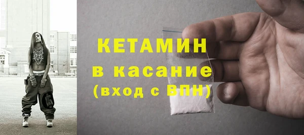 ПСИЛОЦИБИНОВЫЕ ГРИБЫ Абдулино
