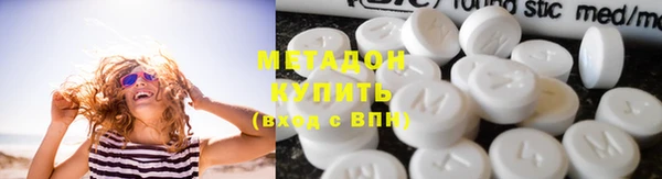 гашик Абинск