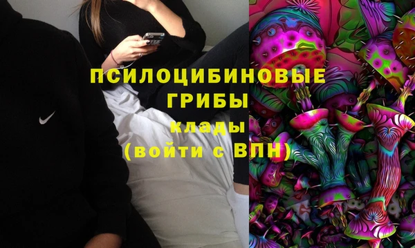не бодяженный Алексеевка