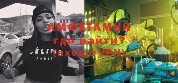 ПСИЛОЦИБИНОВЫЕ ГРИБЫ Абдулино