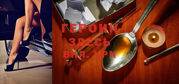 не бодяженный Алексеевка