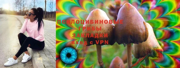 не бодяженный Алексеевка