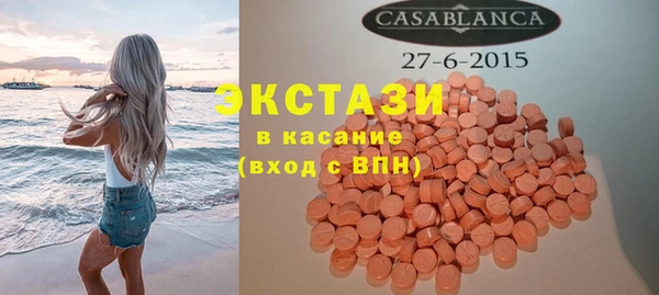 дистиллят марихуана Алзамай