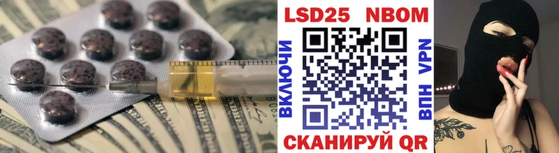 LSD-25 экстази кислота  цена   сайты даркнета какой сайт  Микунь  ссылка на мегу ONION 