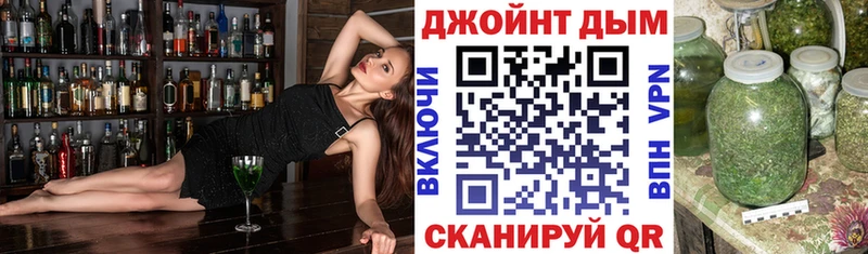 Шишки марихуана ГИДРОПОН  Микунь 
